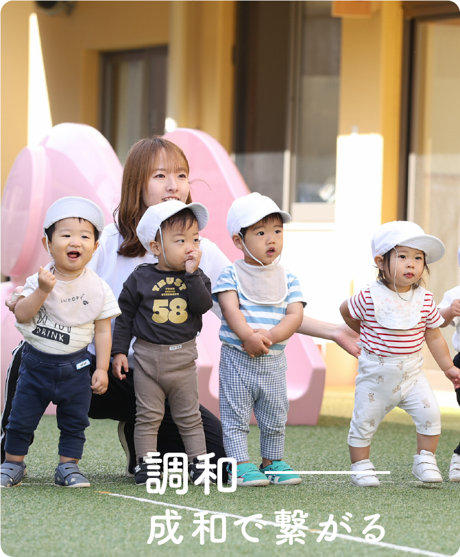 能力－どの子も育つ 育て方ひとつ